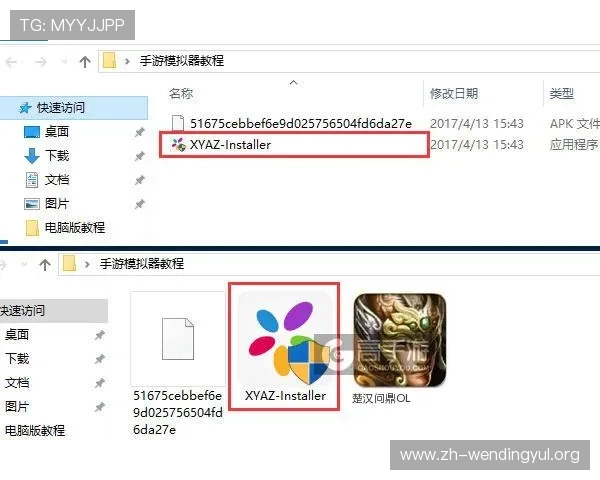 问鼎国际app在苹果设备上的版本升级与下载安装最新指南