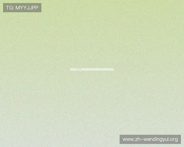 中欧体育app客服如何协助用户进行赛事信息咨询与投诉反馈